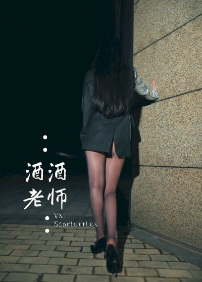 欲海夫人_HD日本电影免费
