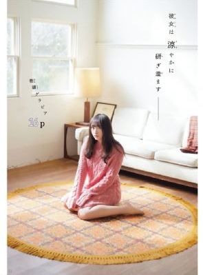 我的三个母亲 电视剧_蓝光手机在线看